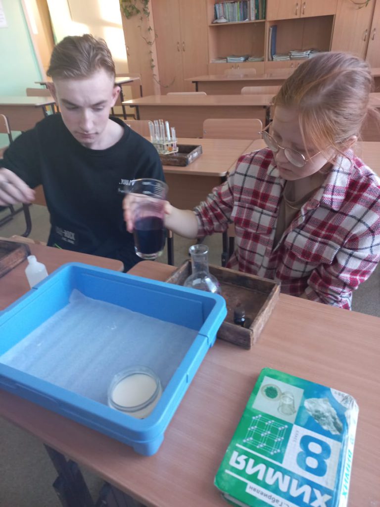 Изображение 1