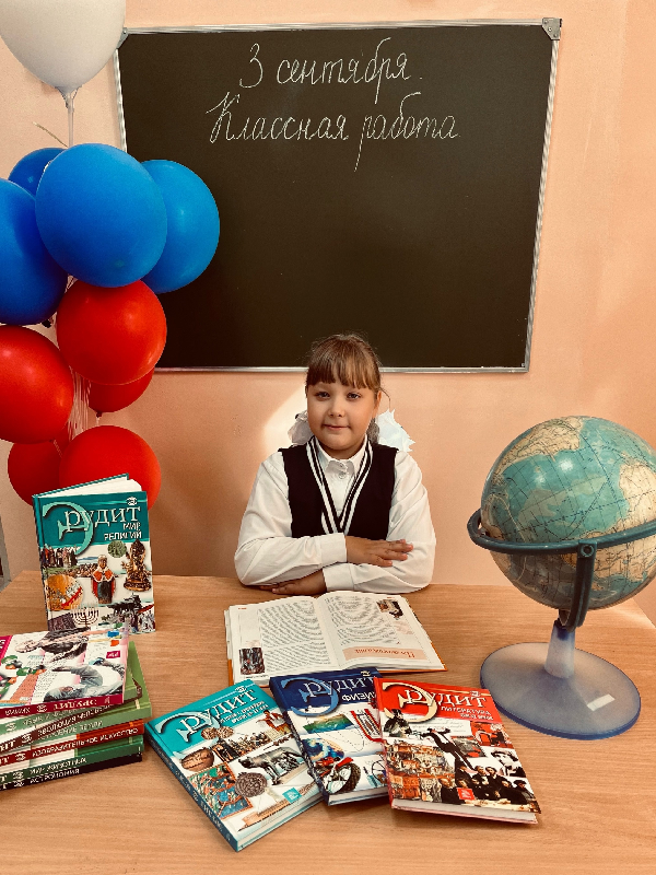 Пляскина Вероника.