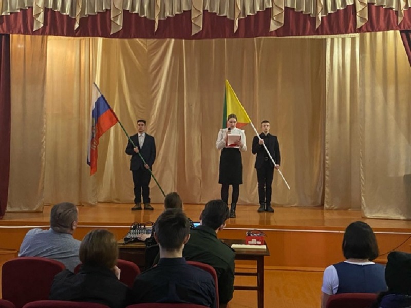 церемонии вручения Ордена Мужества.